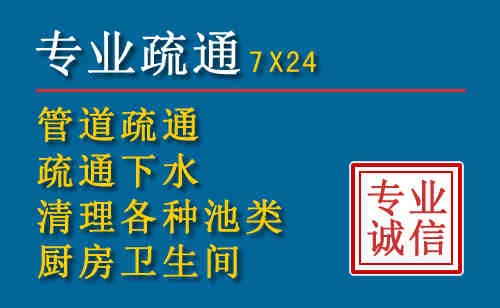 永仁搬家公司提示：夏季高温季节长途搬家的6大常识